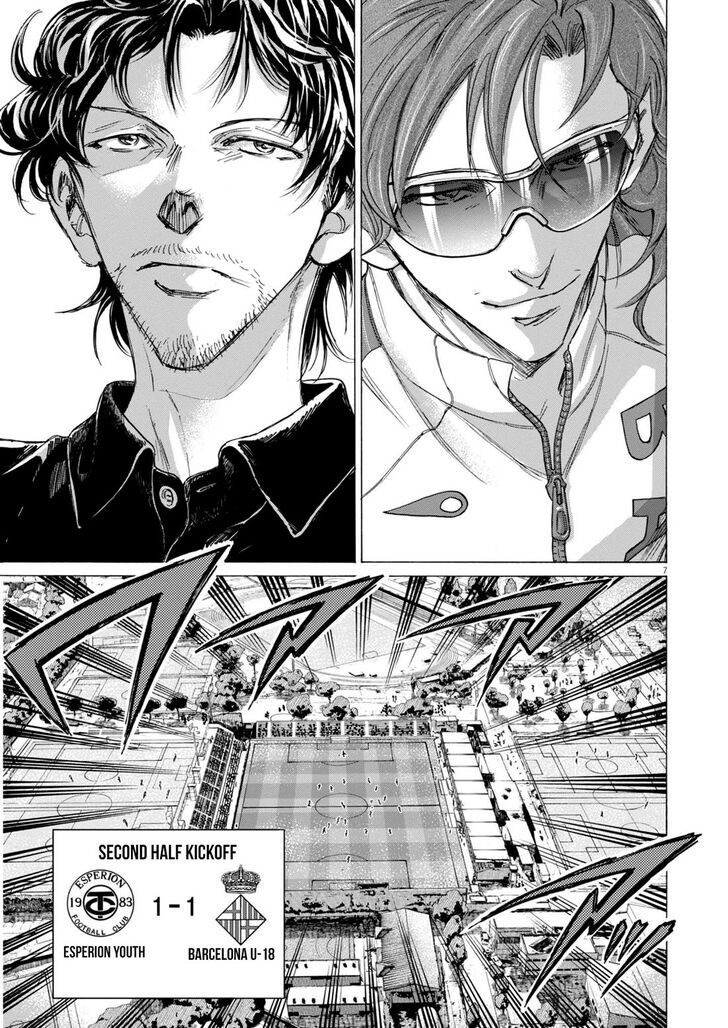 Ao Ashi, Chapter 373 image 08